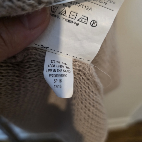 ⭐️40% Off⭐️ Old Navy Cozy Beige Open-Front Short Sleeve Sweater - Picture 10 of 10